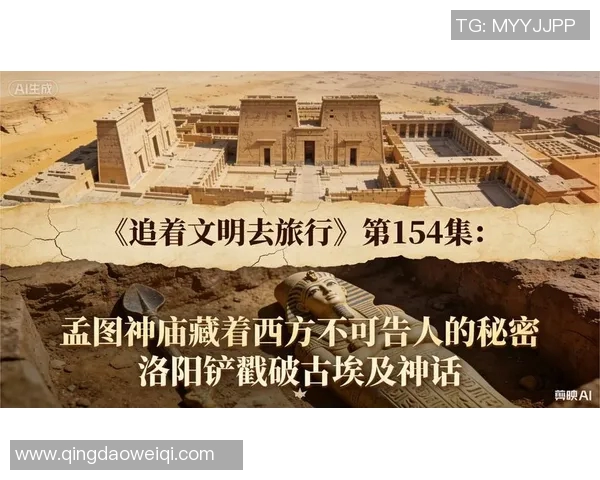 探索索博斯洛伊的历史与文化遗产之旅：一段神秘的旅程与发现