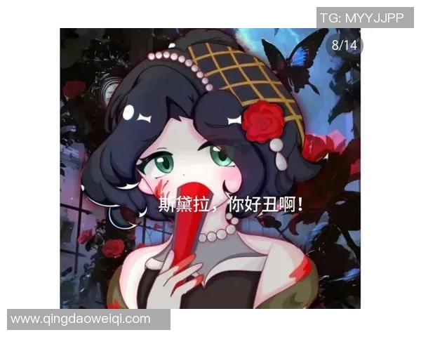 约维尔与维拉激战正酣谁能在这场较量中脱颖而出