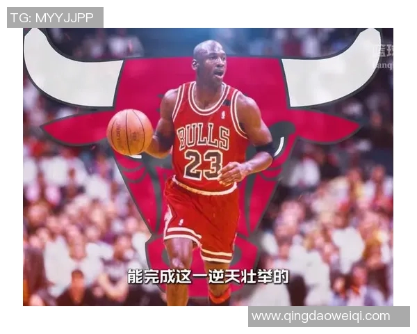 迈克尔篮球明星的传奇之路与辉煌成就探秘